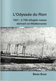 <i>« L’odyssée du Rion »</i> en souscription sur Bibliocratie.